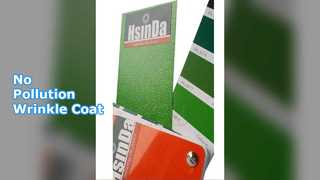 อีโค ริงเคิล พาวเดอร์โค้ท สเปรย์ไร้มลพิษ